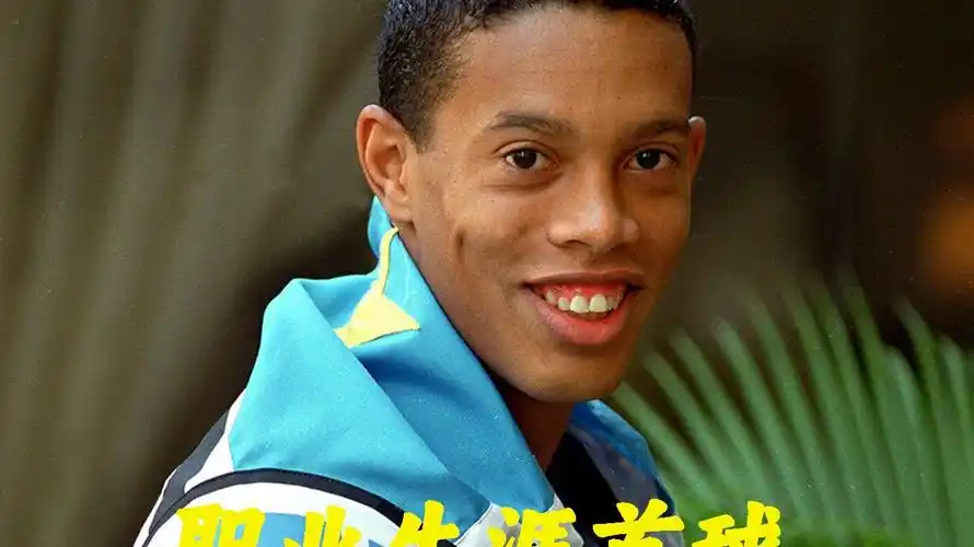 数据对比