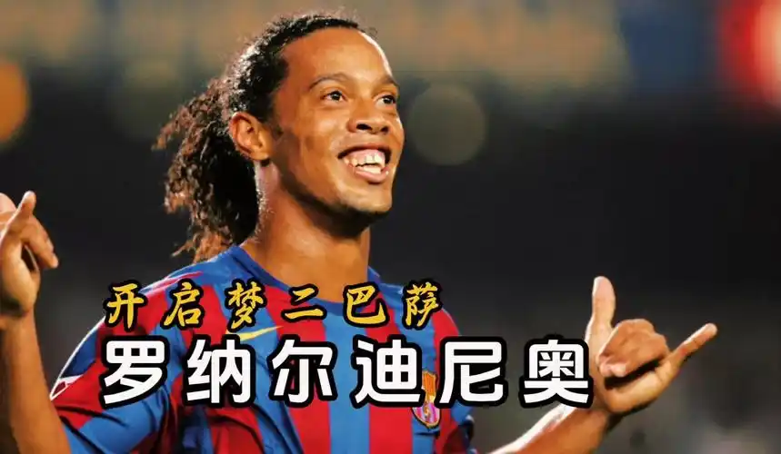 除了身体治 除了身体治